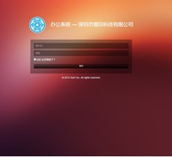 登錄界面(miàn)